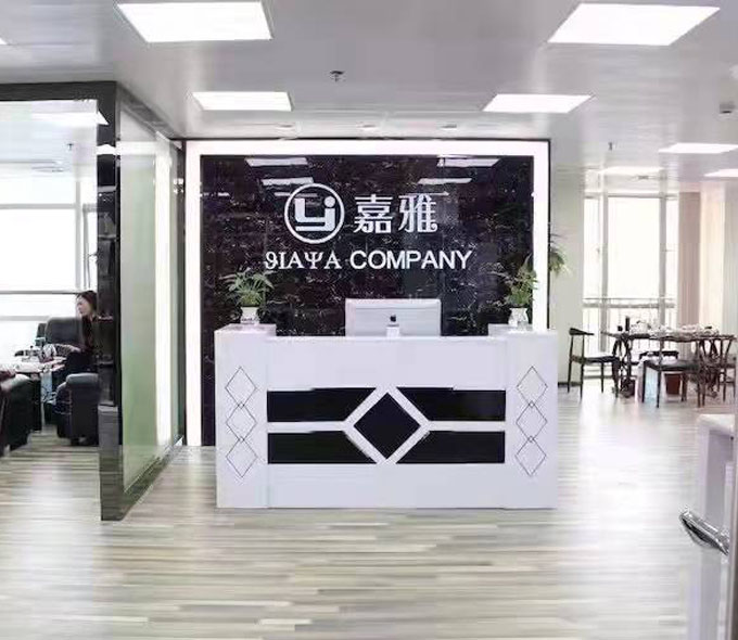工廠環(huán)境